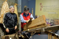「臺灣傳統生活工藝特展」中市開幕