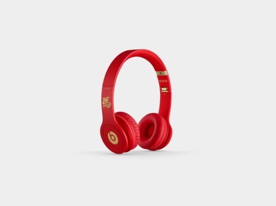 Beats Solo HD CNY 馬年限定款耳罩式耳機2