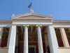 ΣΥΡΙΖΑ: «Κόβουν» τα δημόσια Πανεπιστήμια, χρηματοδοτούν τα κολέγια