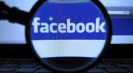 Αγρίνιο: Βαριά ποινή σε 28χρονο για υβριστικά μηνύματα μέσω facebook