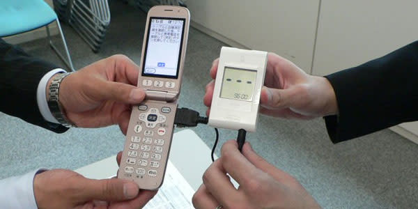 Ponsel untuk Penderita Diabetes