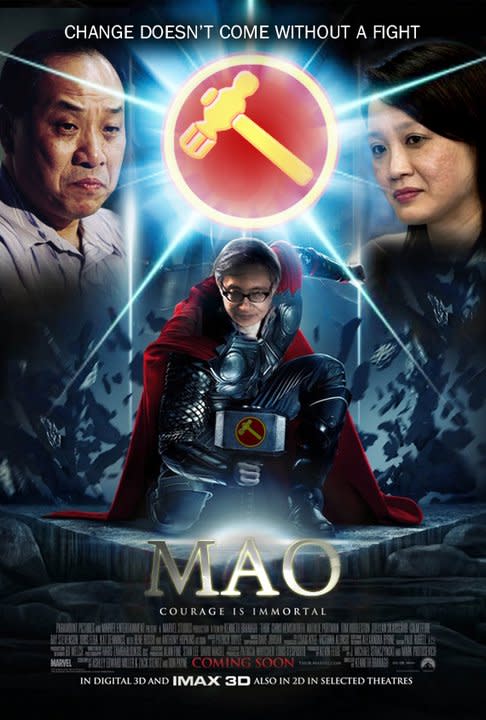 mao.jpg