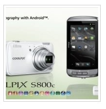 Nikon Coolpix S800c ─ 1600 萬像素、Android 2.3 系統的智能相機發佈囉！