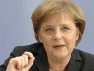 Την εκχώρηση κυριαρχίας θέλει η Γερμανία