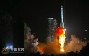 China Moon Rover Mission to be 1st Lunar Landing in …