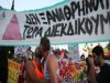 Athens Gay Pride 2013 - ΦΩΤΟΡΕΠΟΡΤΑΖ