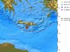 Απανωτές σεισμικές δονήσεις νότια της Κρήτης