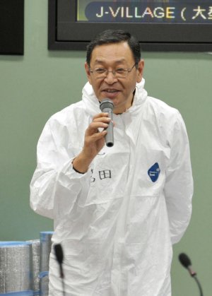 In this November 2011 photo, then Fukushima Dai-ichi nuclear power plant chief Masao Yoshida speaks at the plant in Okuma town, Fukushima Prefecture, northeastern Japan. Yoshida, who led efforts to stabilize the crippled nuclear power plant, after it was hit by the March 11, 2011 earthquake and tsunami, died of cancer of the esophagus Tuesday morning, July 9, 2013, Tokyo Electric Power Co. said. He was 58. (AP Photo/Kyodo News) JAPAN OUT, MANDATORY CREDIT