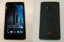 這個才是HTC新旗艦的樣子: HTC M7實機相片, Sense 5.0界面首次流出 [圖庫]