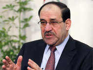 المالكي: لا نية لنقل رفات صدام حسين 8ac3d08c-75d7-4ec2-ba77-3a2797028865