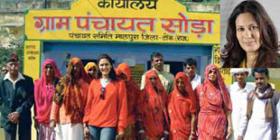 Youngest Female Sarpanch Makes Her Village IT-Enabled
