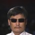 File photo of Chen Guangcheng giving an interview in New York