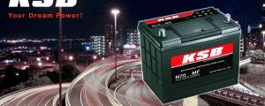 Long Life Car Battery From China.