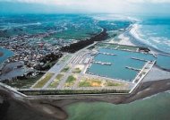 爭取新竹平潭直航 新竹漁港則轉型為直航商港