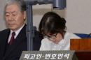 Choi Soon-sil attends her first court hearing in Seoul