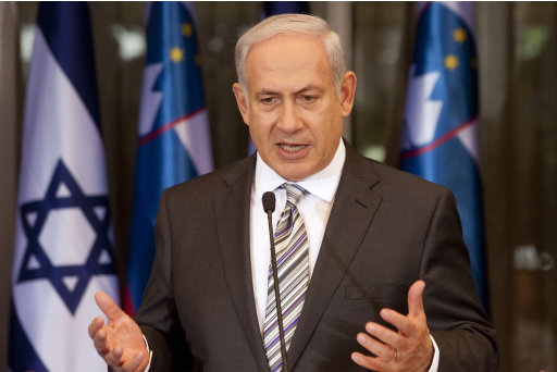 Benjamin Netanyahu Meets Slovenian Prime Minister In Jerusalem