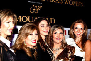 اليسا في حفل "أقوى 100امرأة عربية فى 2011" %d8%a8%d8%a7%d9%84%d8%b5%d9%88%d8%b1.