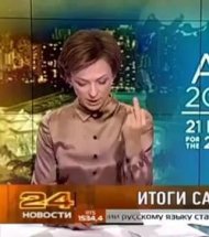 Une journaliste russe virée pour un doigt d'honneur