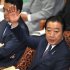 Japanese PM Yoshihiko Noda has staked his premiership on the sales tax hike