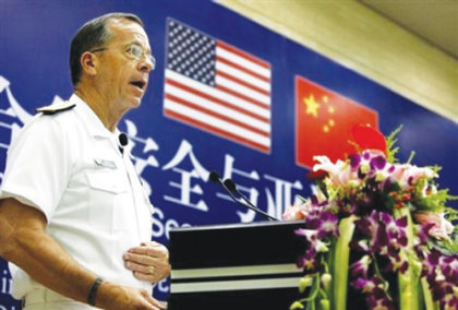 Thượng viện Mỹ phê phán về tàu của Trung Quốc My-bien-dong_005230