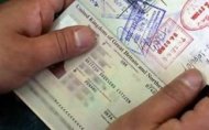 Στη φάκα Αφγανός που επιχείρησε να ταξιδέψει με πλαστό διαβατήριο