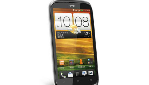 HTC Kenalkan Dua Smartphone Dual-SIM