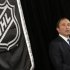NHL commissioner Gary Bettman speaks to the media in New York