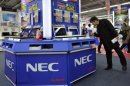 Japanese technology titan NEC has unveiled a gadget that allows users to control technology using a virtual input device