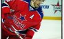 Pavel Datsyuk in action for CSKA Moscow