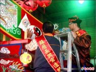 迎瘟王祭》蘇厝長興宮 王船「安龍目」