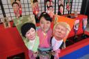 Japan swinging into 2017 with Trumped-up good luck charm