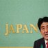 Japan's PM Abe speaks during a news conference at the Japan National Press Club in Tokyo