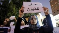 مصر: محكمة تأمر بوقف اجراء كشف العذرية للفتيات المشاركات فى المظاهرات 111227125608_304x171_idx