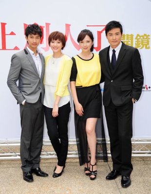 主要演員Darren（左起）、林逸欣、天心和李銘順。（圖／台視）