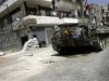 Σφυροκοπεί θέσεις ανταρτών το καθεστώς Άσαντ