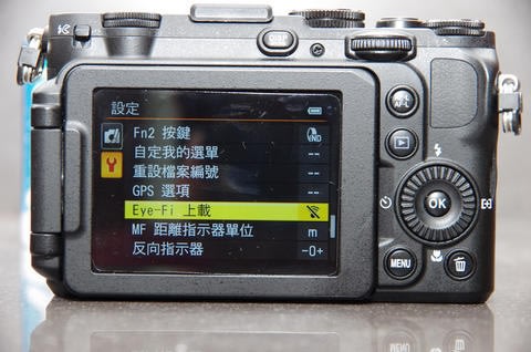 Nikon Coolpix P7700 動手玩