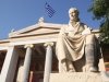 Πέφτουν οι επιδόσεις των ελληνικών πανεπιστημίων