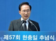 South Korea's President Lee Myung-Bak makes a speech to mark the country's Memorial Day on June 6. South Korea accused North Korea of "crossing the line" with its recent threats and insults, and pressed the impoverished country to start repayments for past food aid