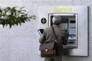 El Gobierno niega la fuga de depósitos de Bankia