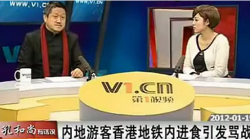 Kong Qingdong, a professor at Peking University also criticised Hong Kong natives for trying to differentiate themselves from mainland Chinese. (Photo: Screengrab from video)