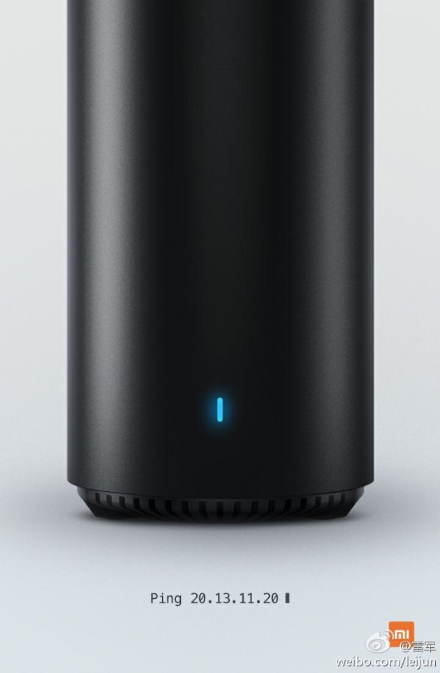 Xiaomi-teases-a-mysterious-new-gadget-that-looks-like-a-Mac-Pro-but-its-probably-not-a-PC
