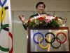 Wu Ching-kuo, an executive board member of the International Olympic Committee, speaks during a news conference in Taipei