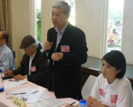 社教機構齊聚 關心臺東社福與教育未來