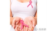 乳癌放射治療進步神速，術中放射治療（IORT）是乳癌患者一大福音。