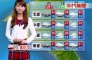 11/11 變天! 氣溫直降 最低溫20度!