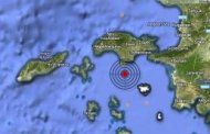 Σεισμός 3,0 Ρίχτερ νότια της Σάμου