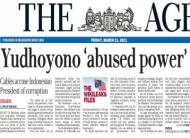 Halaman utama koran The Age yang menuding Presiden SBY terlibat melindungi koruptor