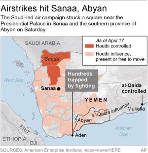 Map locates Aden, Yemen; 2c x 3 1/4 inches; 96.3 mm&nbsp;&hellip;