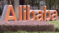 Alibaba to Price at $68 Per Share, To Begin Trading&nbsp;&hellip;