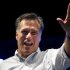 Republican presidential candidate, former Massachusetts Gov. Mitt Romney waves during a political rally on Friday, March 16, 2012 in San Juan, Puerto Rico.  (AP Photo/Evan Vucci)